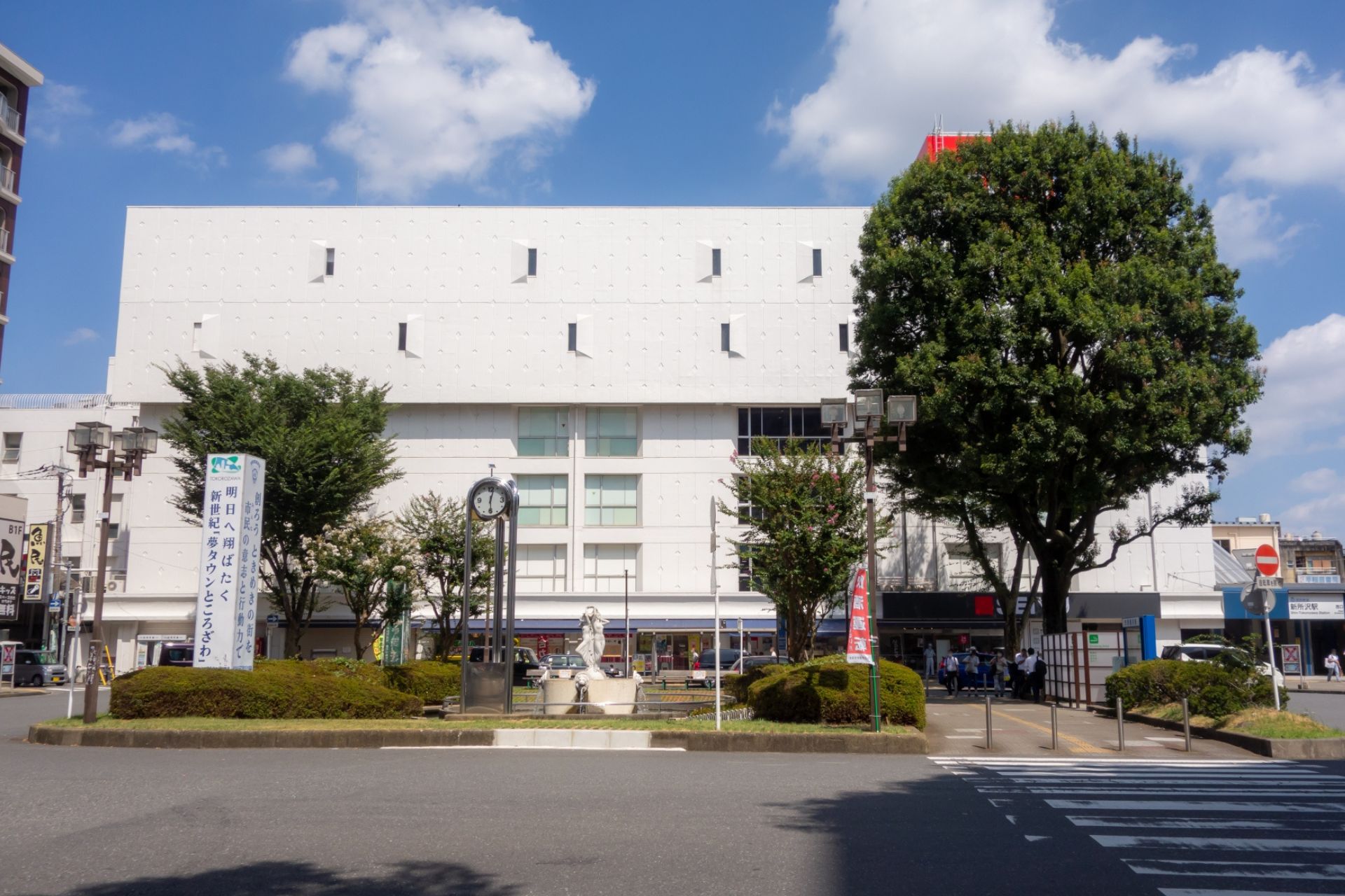 新所沢の原状回復工事