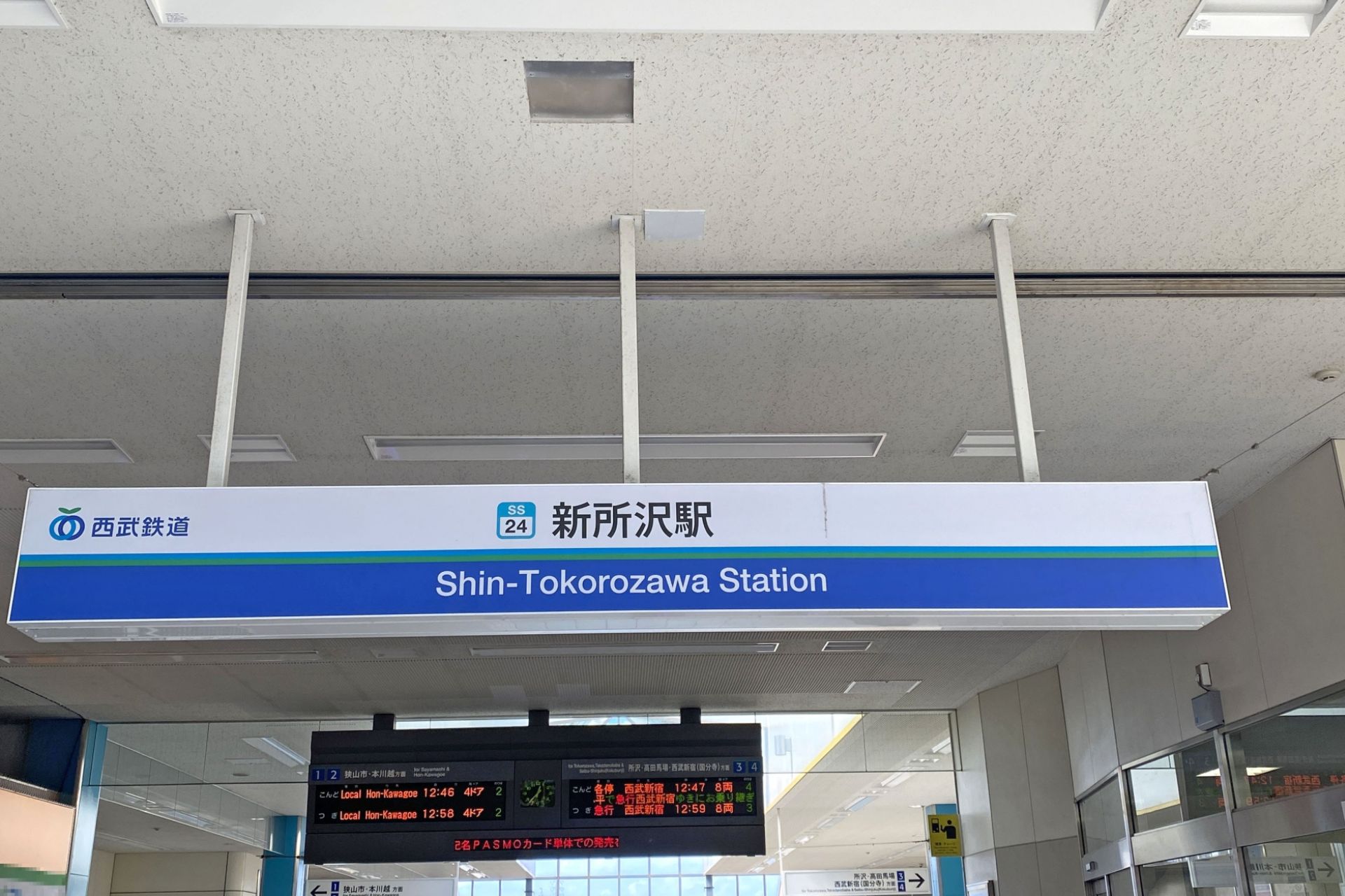 地域密着だからこそできる柔軟でスピーディーな対応